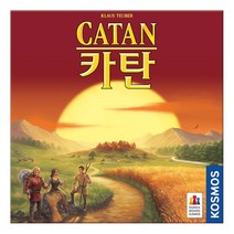 카탄 2010, 혼합색상