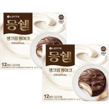 몽쉘 생크림케이크 오리지널, 32g, 24개