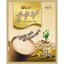 담터 율무차 1kg /자판기용.국산차, 1개