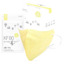 다나마스크 뉴다나온숨 쿨마스크 소형 KF80, 노란색, 1개, 30개입