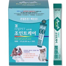 리얼펫 조인트케어 강아지 영양제 60포, 관절건강, 1개, 관절건강