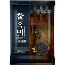 오리지널그레인 2022년산 찰흑미, 1kg, 1개