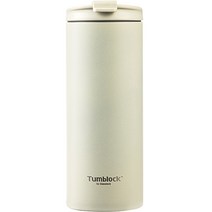 글라스락 텀블락 플레인 보온보냉 텀블러, 아몬드 밀크, 350ml