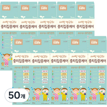 키즈세이프 충치 집중케어 치약, 60g, 50개