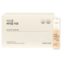슈퍼뉴트리션 슈퍼 이뮨 계절 건강 지원 종합비타민 철분 무함유 240정