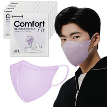 웰킵스 컴포트핏 데일리 새부리형 마스크 대형, 25개입, 1개, 라벤더
