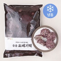곰곰 오메기떡(냉동), 60g, 20개입