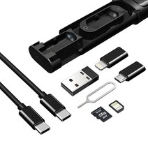 맥도도 USB 케이블 어댑터 변환 휴대용 멀티 스틱 WF-1720, 블랙
