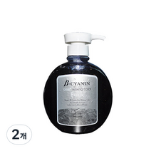 코겐 베타시아닌 펄 왁싱 칼러 510ml, 애쉬 그레이, 2개