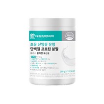 대웅생명과학 초유 산양유 유청 단백질 프로틴 분말 플러스 콜라겐 유산균, 1개, 280g