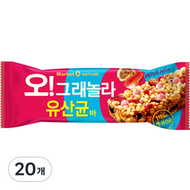 오리온 오 그래놀라 유산균바 15p, 35g, 20개