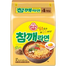 오뚜기 참깨라면 115g, 8개