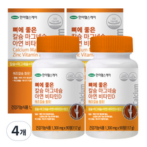 일동생활건강 뼈에 좋은 칼슘 마그네슘 아연 비타민D, 90정, 4개