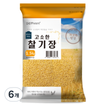 대구농산 찰기장, 1.5kg, 6개
