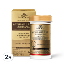 솔가 멀티 빌리언 도필루스 프로바이오틱스, 2개, 36g
