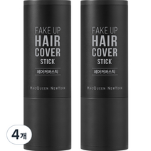 맥퀸뉴욕 페이크 업 헤어 커버 스틱 2.5g, 내추럴블랙, 4개