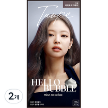미쟝센 헬로버블 염모제 7A, 7A 애쉬토프 그레이, 2개