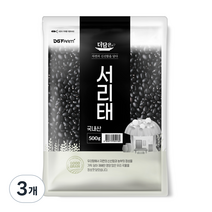 더담은 서리태, 500g, 3개