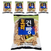 아름다운정성 보리건빵, 160g, 5개