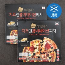 푸딩팩토리 하이클래스 치즈앤 콤비네이션 피자 (냉동), 530g, 2개