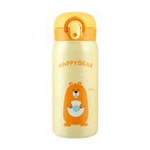 해피베어 원터치 보온보냉병, 옐로우, 350ml
