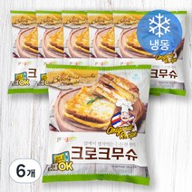 곰곰 크로크 무슈 (냉동), 260g, 6개