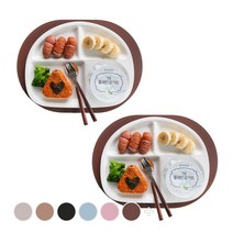 에이드엘 일립스 실리콘 테이블매트 2p, 초코브라운, 327 x 242mm