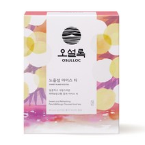 오설록 노을섬 아이스티 20p, 40g, 1개