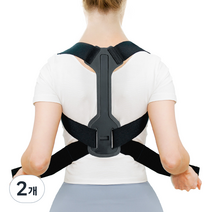 마이픽 데일리 바른자세 숄더밴드, 2개