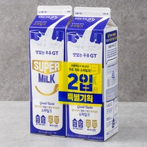 남양유업 맛있는우유GT 슈퍼밀크, 900ml, 2개