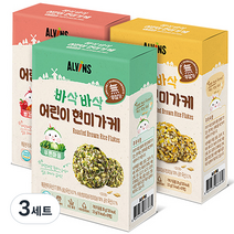 엘빈즈 바삭바삭 어린이 현미가케 빨강마을 + 노랑마을 + 푸른마을, 빨강마을, 노랑마을, 푸른마을, 3세트