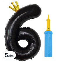 제이벌룬 은박 왕관 숫자풍선 대 6 + 손펌프세트, 블랙(풍선), 블루(손펌프), 5세트