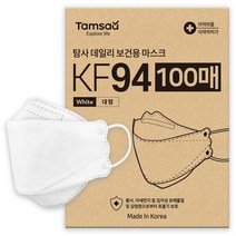 탐사 KF94 마스크 레귤러핏 (개별포장), 대형, 1매, 100개