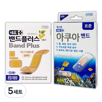 네오밴드플러스 밴드플러스 에이 혼합 밴드 50p + 맘스덤 네오아쿠아밴드 표준형 12p, 5세트