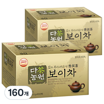다농원 보이차, 0.6g, 160개