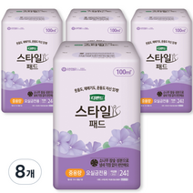 디펜드 여성용 스타일 참숯 패드 중용량, 24개입, 8개, 중형