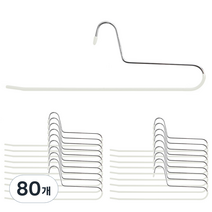 홈앤하우스 멀티코팅 바지걸이, 크림화이트, 80개