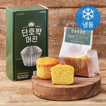 무화당 단호박 머핀 (냉동), 65g, 3개