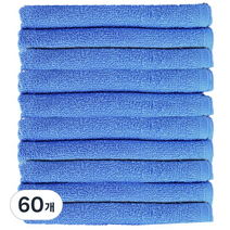 하트민 다용도 면 행주 파랑, 60개