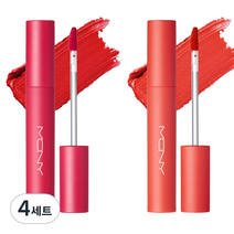 맥퀸뉴욕 에어 키스 립 라커 4g x 2종, 01 앙큼한이유, 03 발랄한이유, 4세트