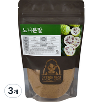 건강한정성 노니 분말, 300g, 3개