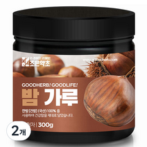 조은약초 밤 가루, 2개, 300g