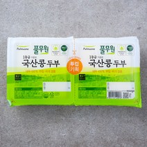 순두부찌개재료 TOP 가격 비교