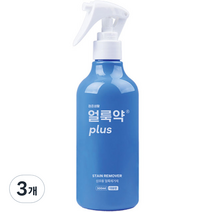 청춘생활 얼룩약플러스 옷얼룩제거제 대용량, 3개, 300ml