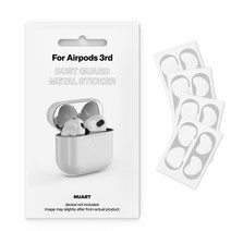 누아트 메탈 철가루 방지스티커 4개입, 실버, 에어팟3세대