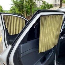 삼에스 차량용 슬라이드 커튼 앞좌석 + 뒷좌석 + 양면테이프 풀세트, 골드, 1세트