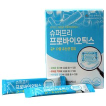 슈퍼프리 프로바이오틱스, 2g, 30개