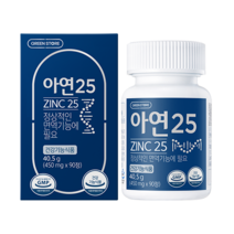 그린스토어 아연 25, 40.5g, 1개