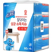 스카트 잘닦이는 살균 소독 티슈 60p, 1개