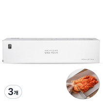 생활공작소 일회용 커팅도마, 3개